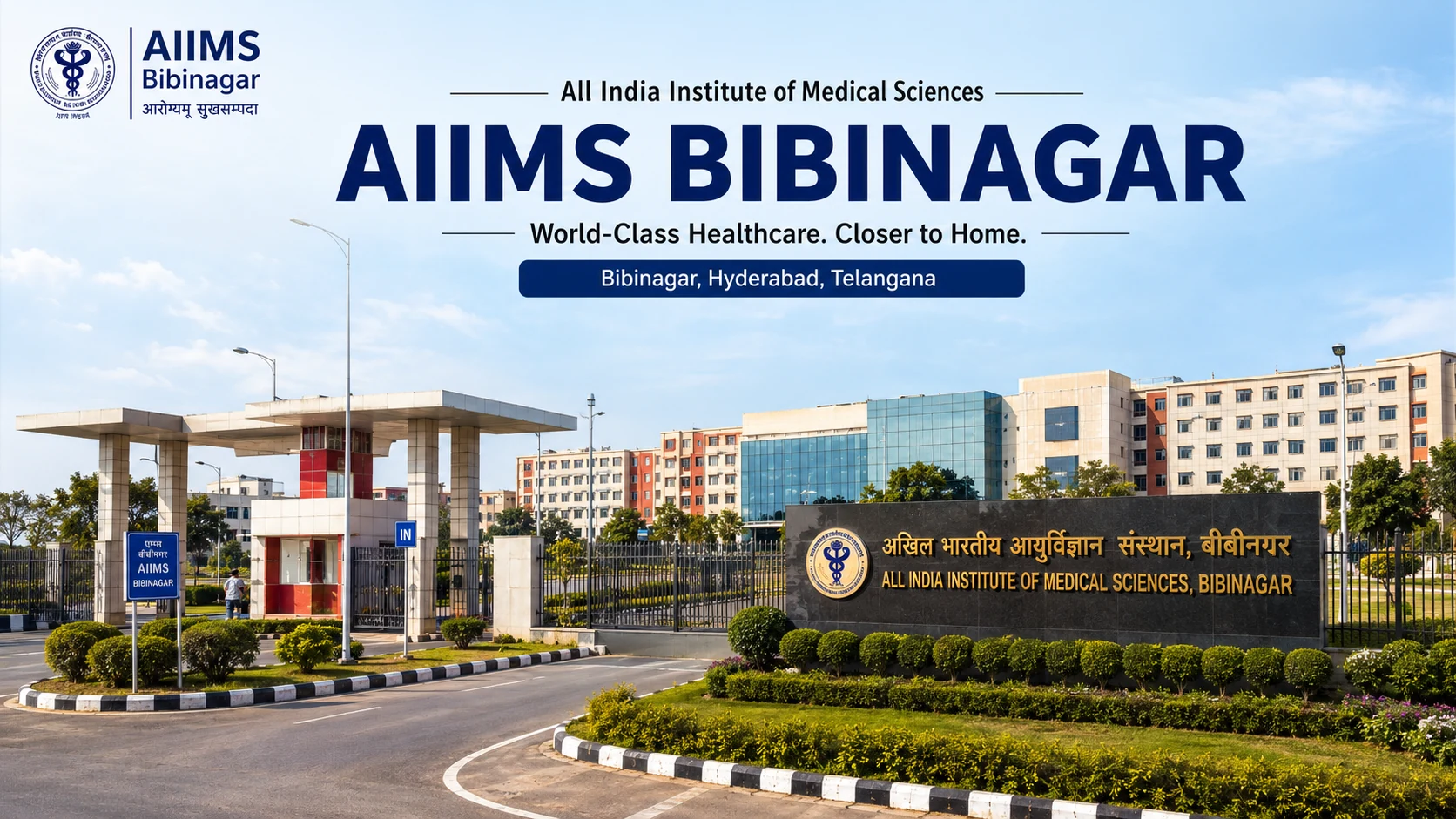 AIIMS Bibinagar connectivity