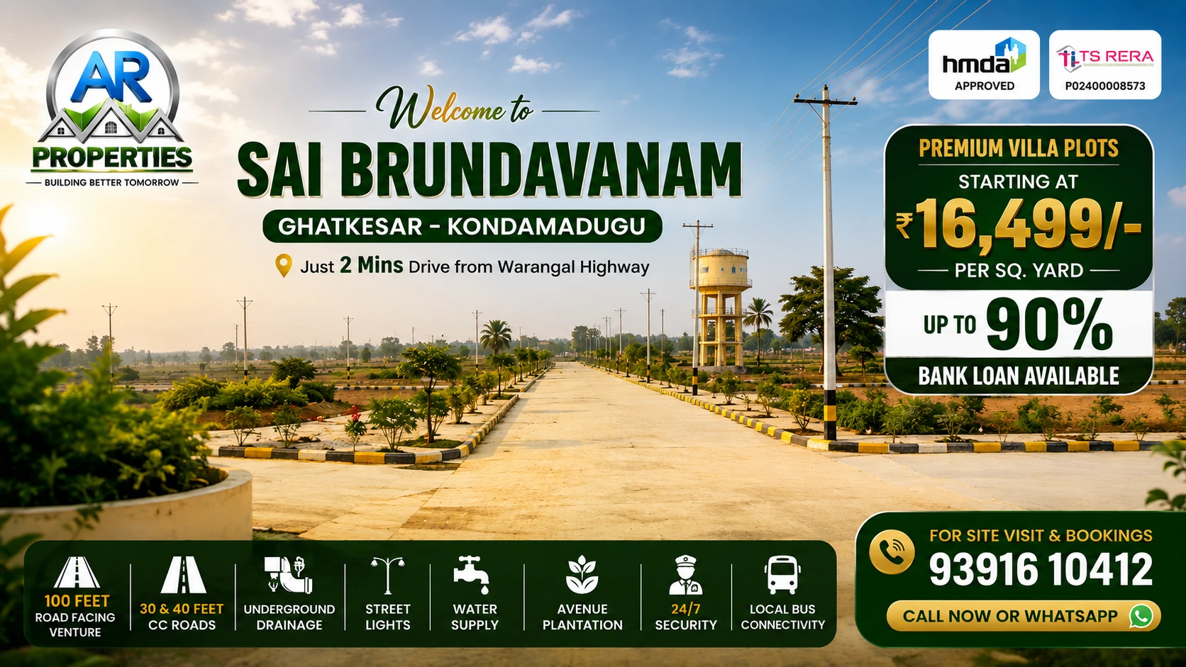 Sai Brindavanam project banner